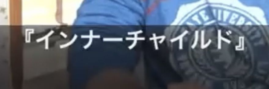 SA/鬱 banner