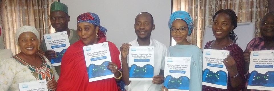 Hamza Ibrahim banner