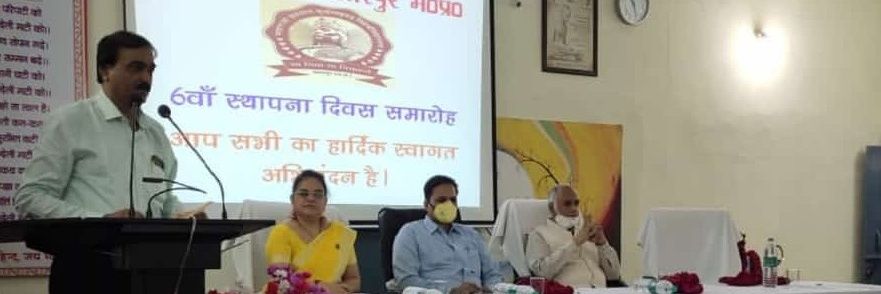 mcbuchhatarpur's profile banner image