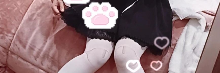 NezuChaan's profile banner image