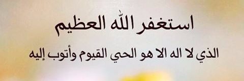 arabkam's profile banner image