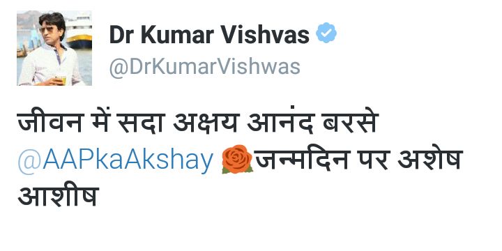 AkshayVats_'s profile banner image