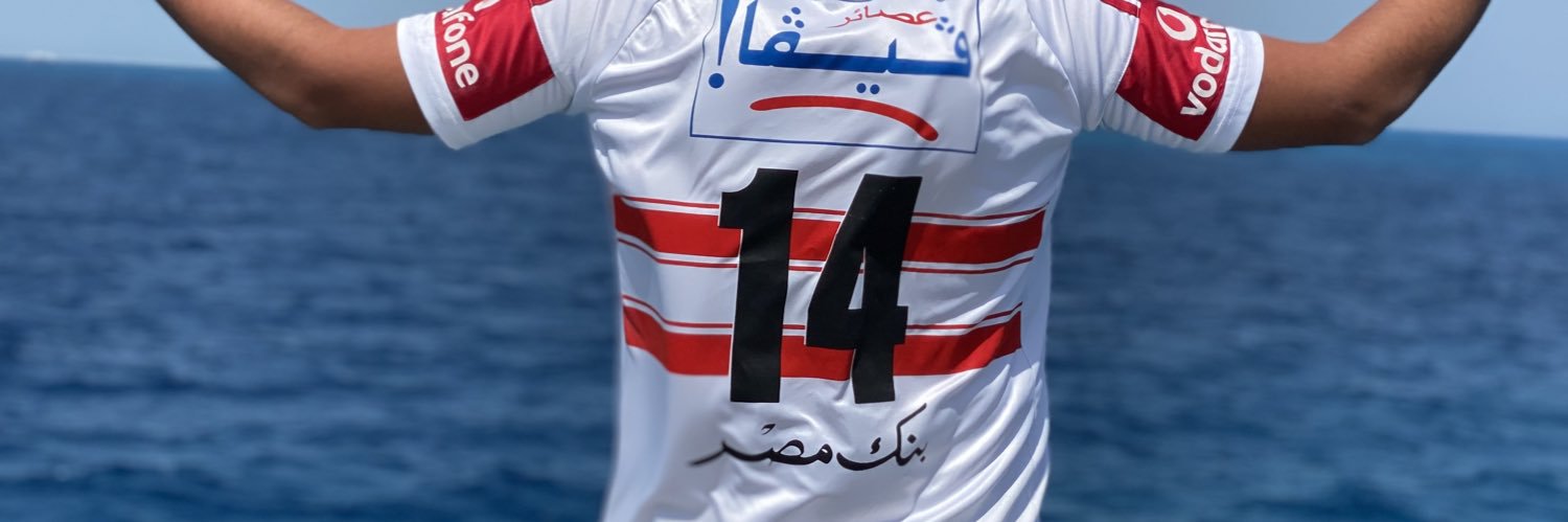 Mikel AyouB - مايكل أيوب banner