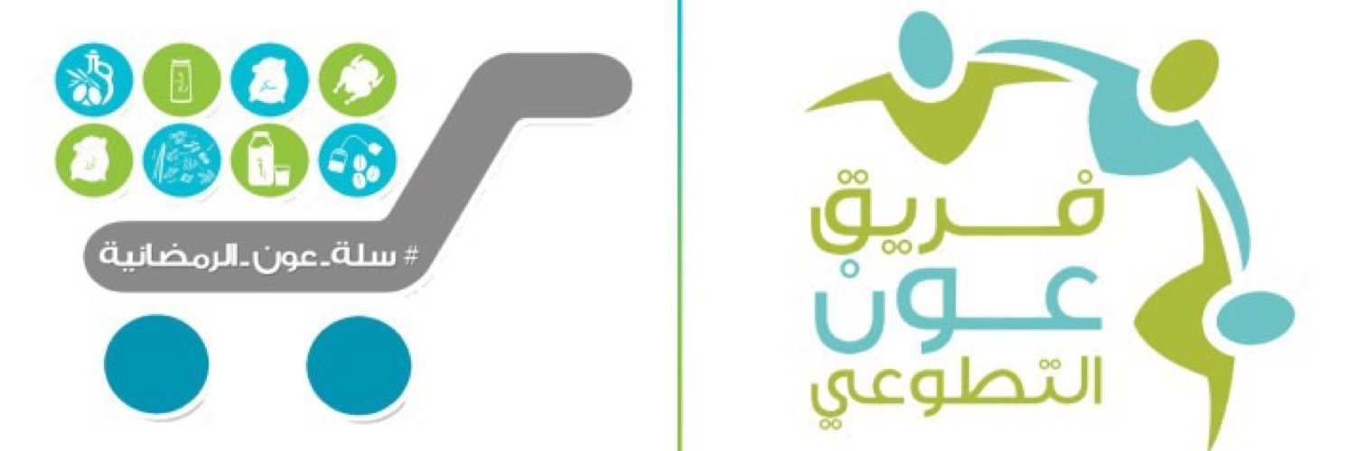 awnvt's profile banner image
