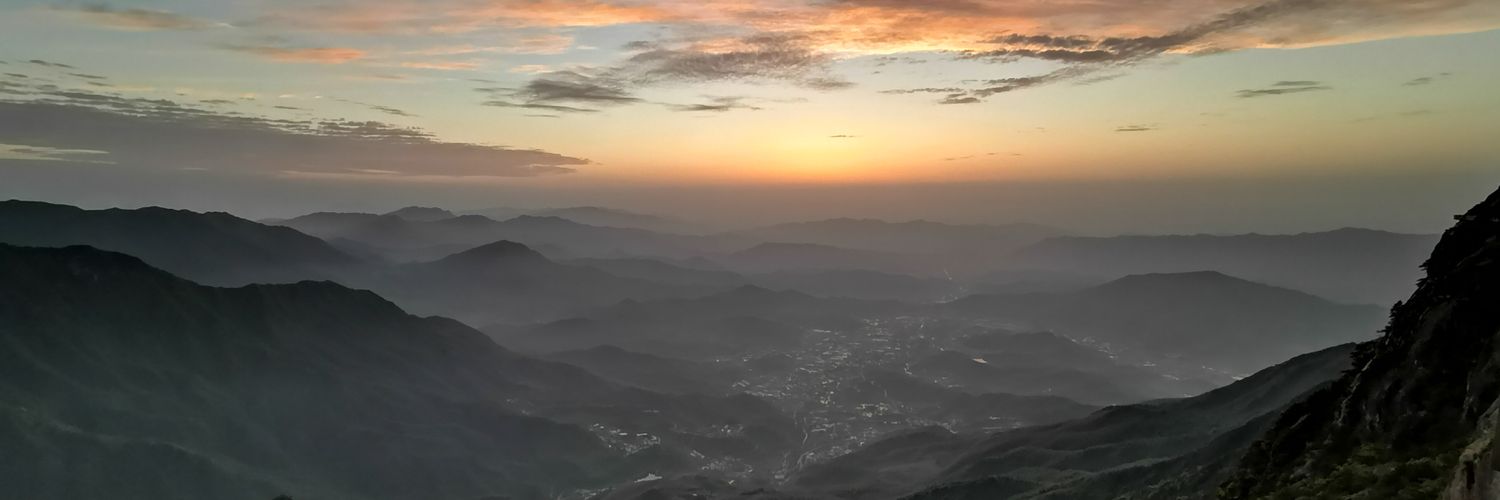 ИЭΛЭS 7ΙΛЭ banner