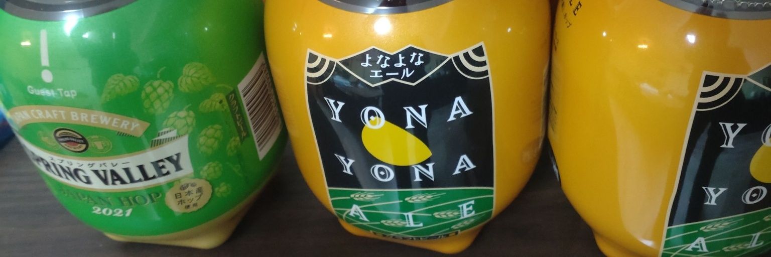 シン・じぇいそん🍥老害サポなり banner