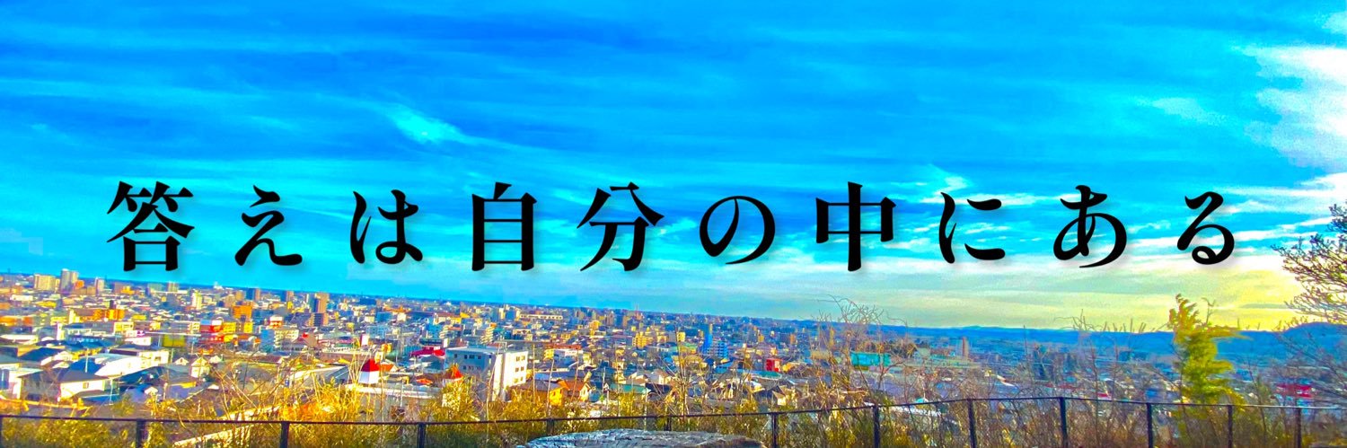 furuya0425's profile banner image