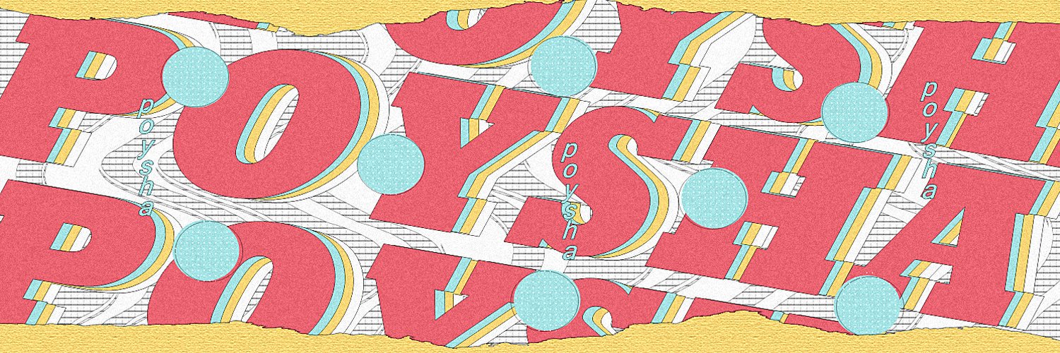 ポイシャ banner
