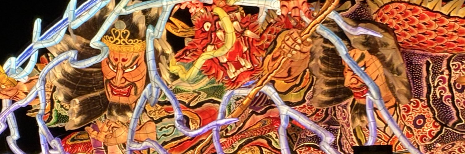 KRoyal26's profile banner image