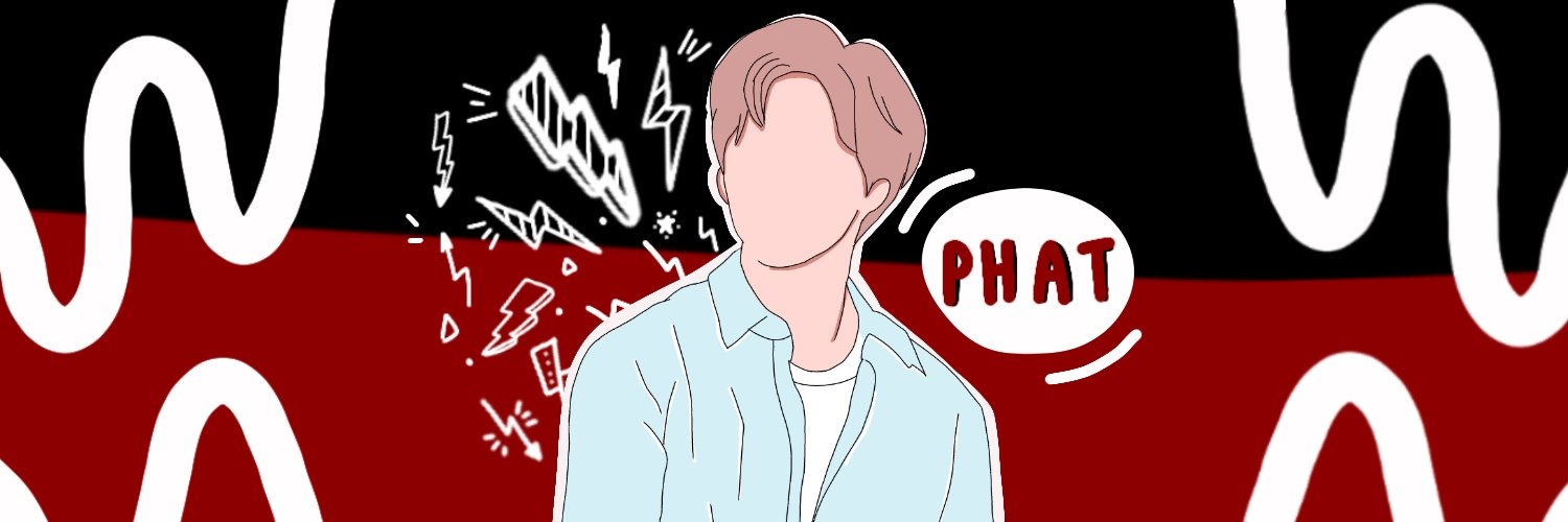 ภัทร banner