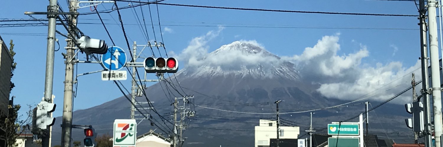 ぼたもち太郎 banner