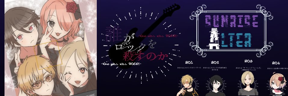 header image