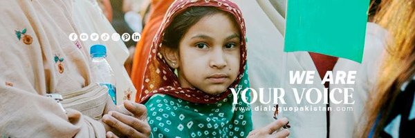 Dialogue Pakistan Profile Banner