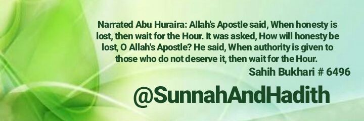 SunnahAndHadith's profile banner image