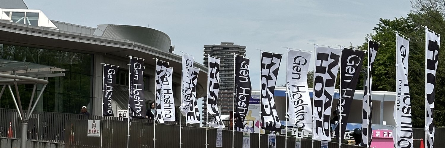 こもも banner