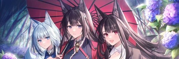 🍁❤️天城❤️🍁 banner