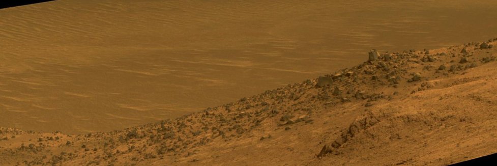MarsToday banner