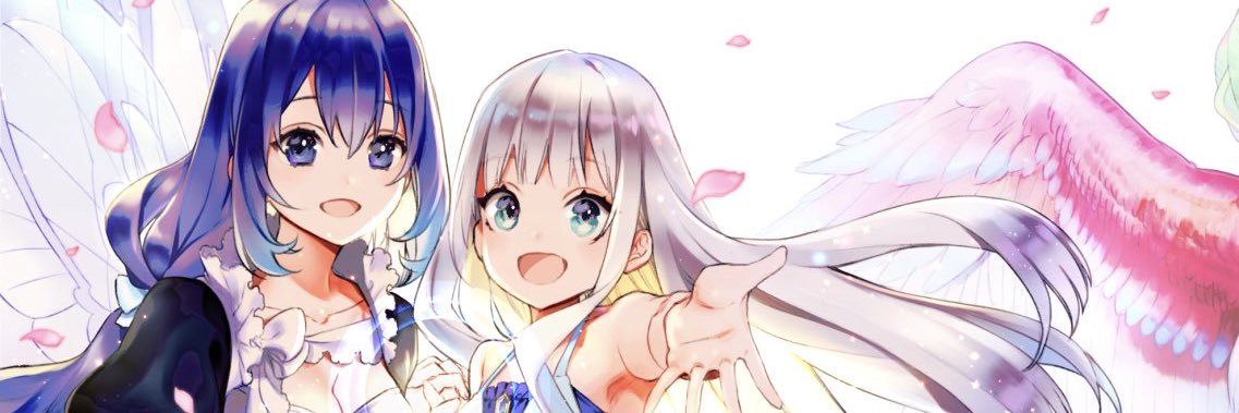 すえみつぢっか banner