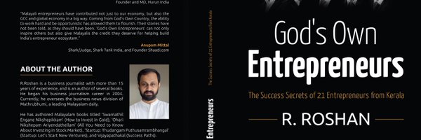 rroshandotcom Profile Banner