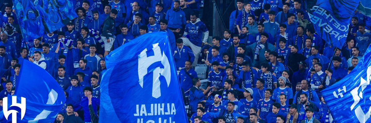 Naif banner