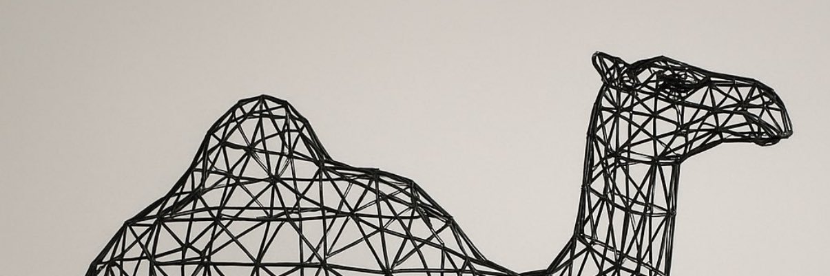 أعشى همدان banner