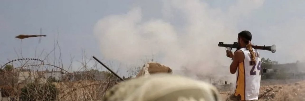 ronelllopez's profile banner image