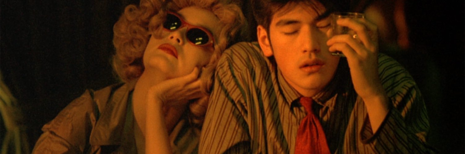 patriciarrod's profile banner image