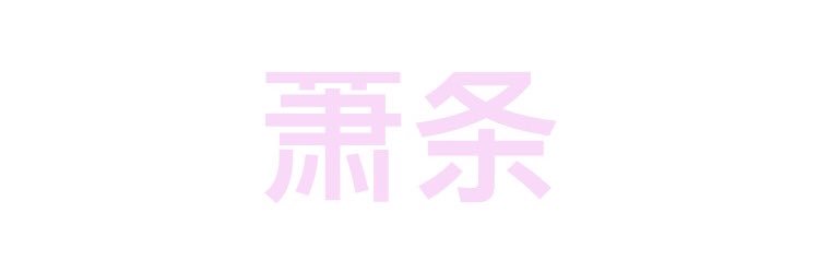 fucccmylyfe's profile banner image