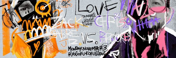 OBEYBrookes Profile Banner
