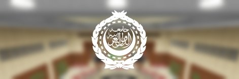 Arab League banner