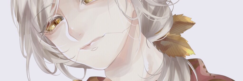 ねむい banner