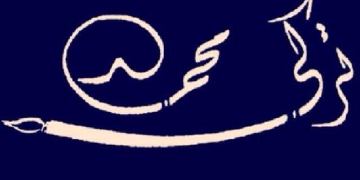 6473Tmf's profile banner image