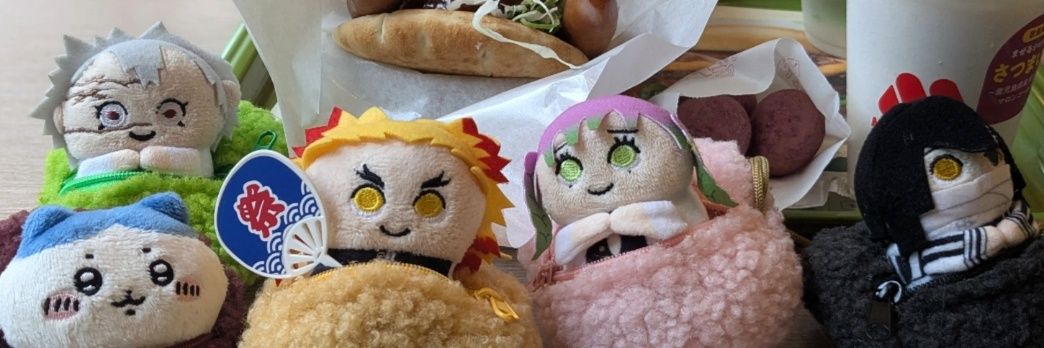 🔥めくる banner