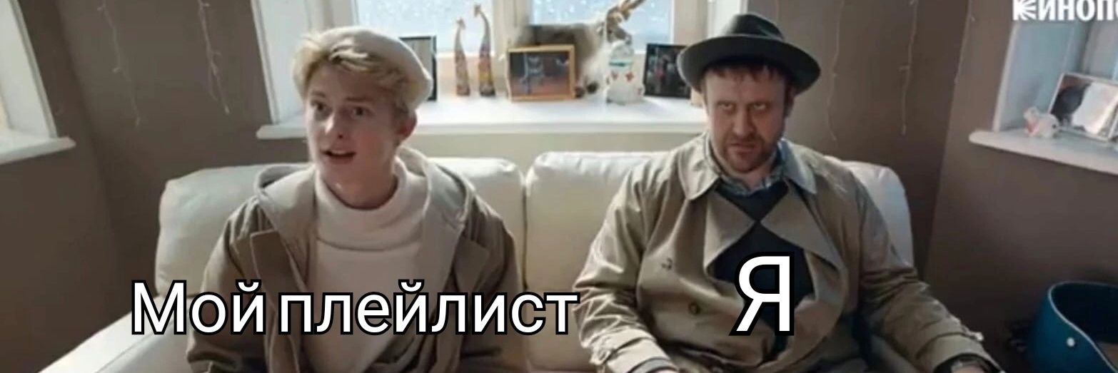 notyourpidor's profile banner image
