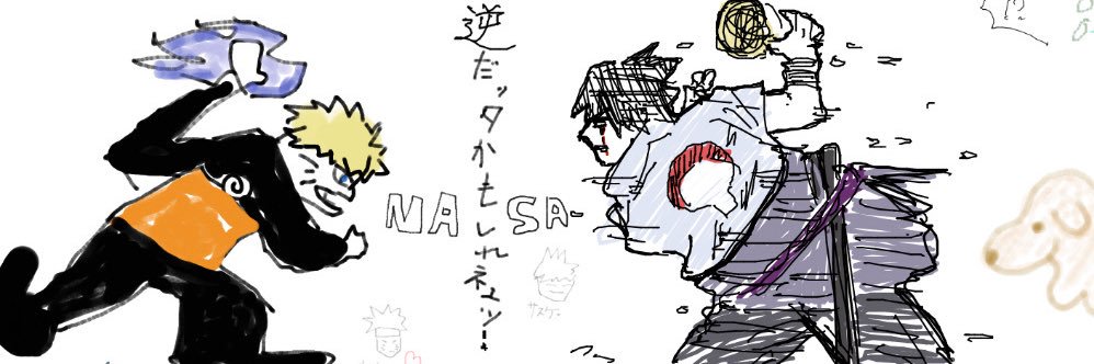 umrs980's profile banner image
