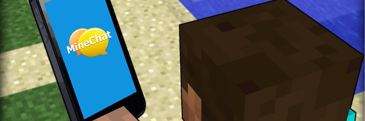 MineChat banner