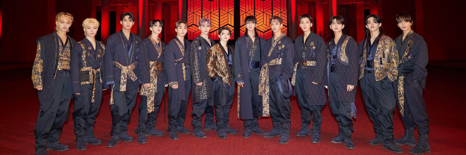 Te 💎 seventeen 💎 banner