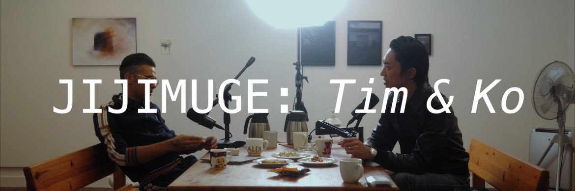 Tim Gallo ティム・ギャロ banner