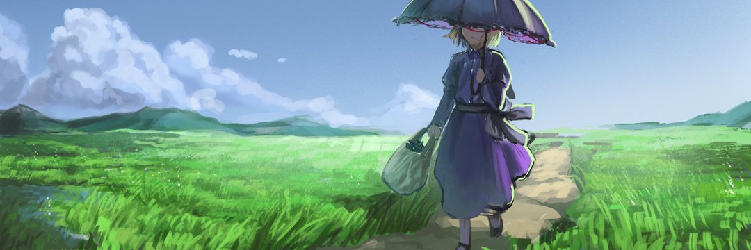 Houraisan Fumo's banner