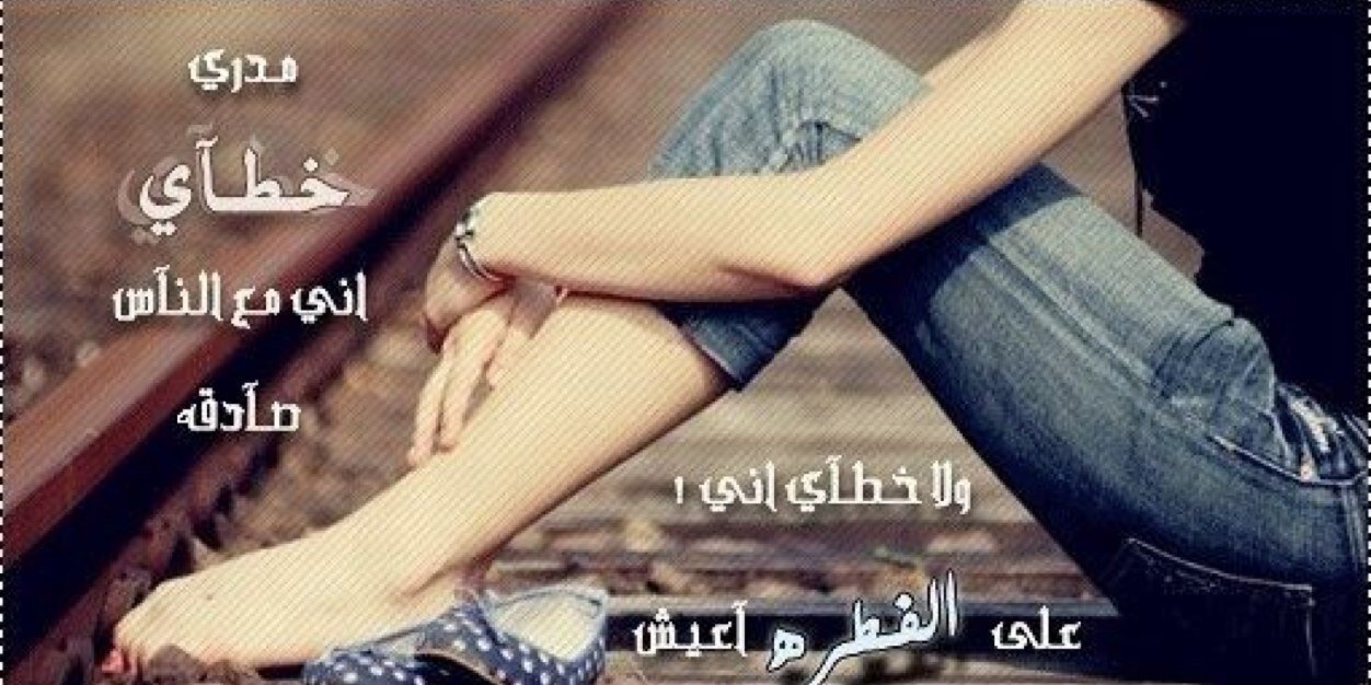 jooood_85's profile banner image