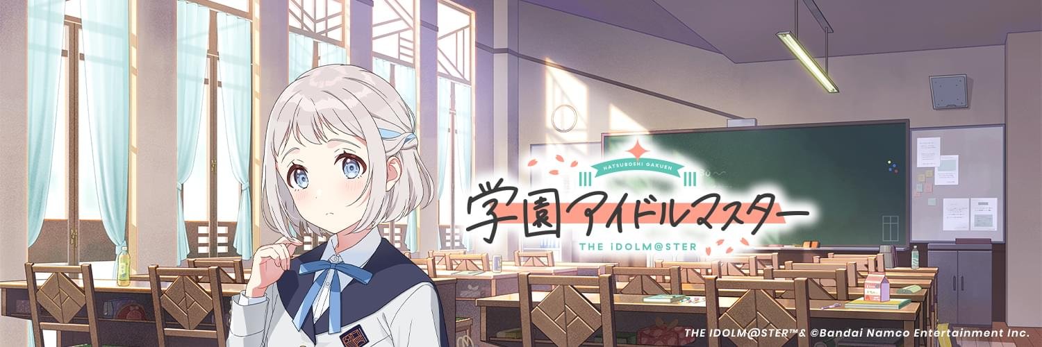 takeda3594's profile banner image
