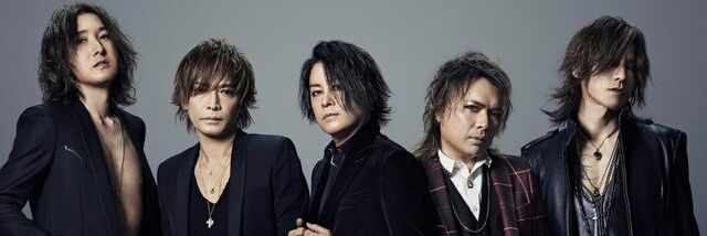 真紅の翼 banner