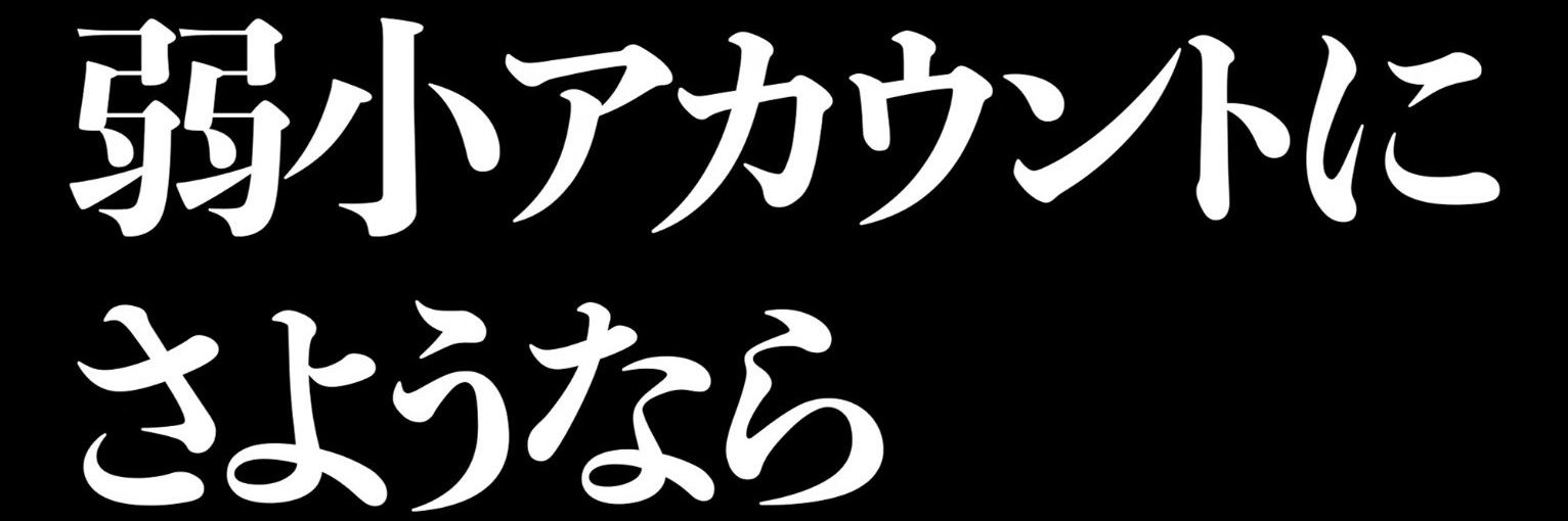 trialmodel's profile banner image