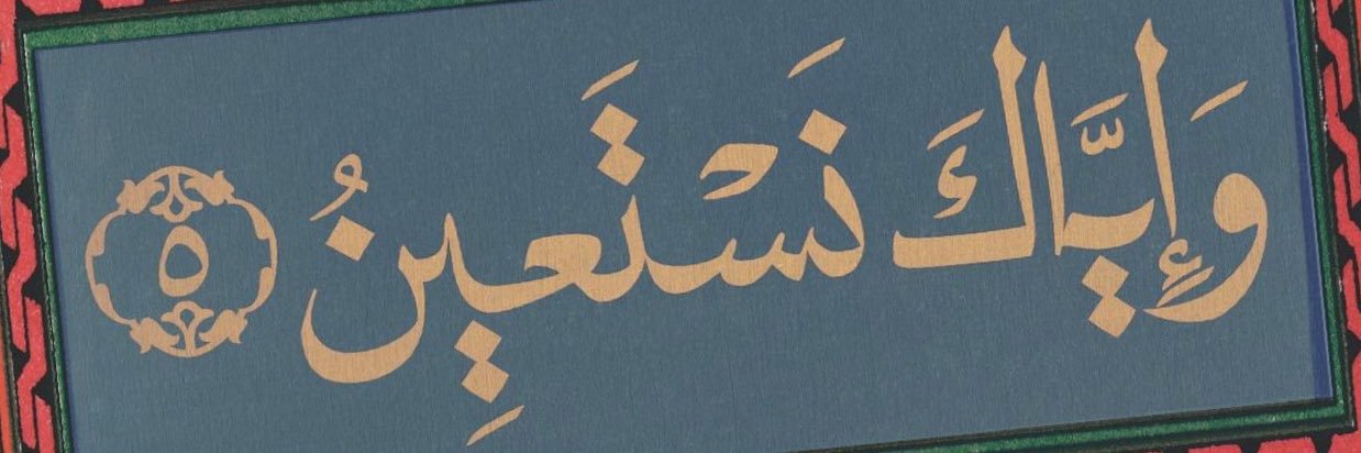 mutwakilismaill's profile banner image