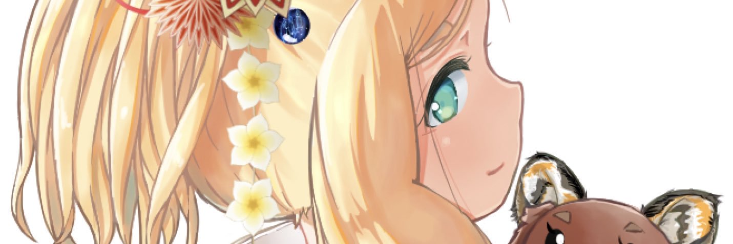 すうざん☆ banner
