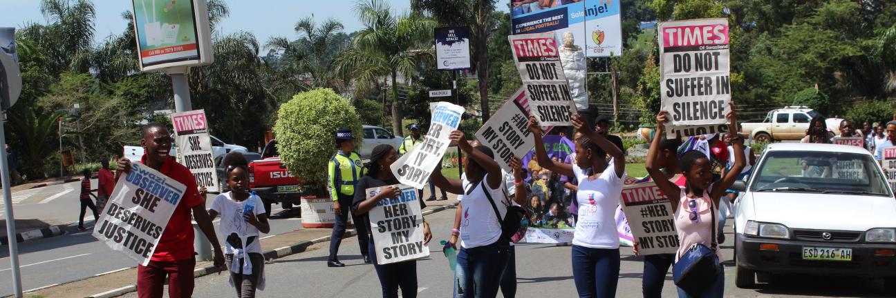 Gender Links Eswatini banner