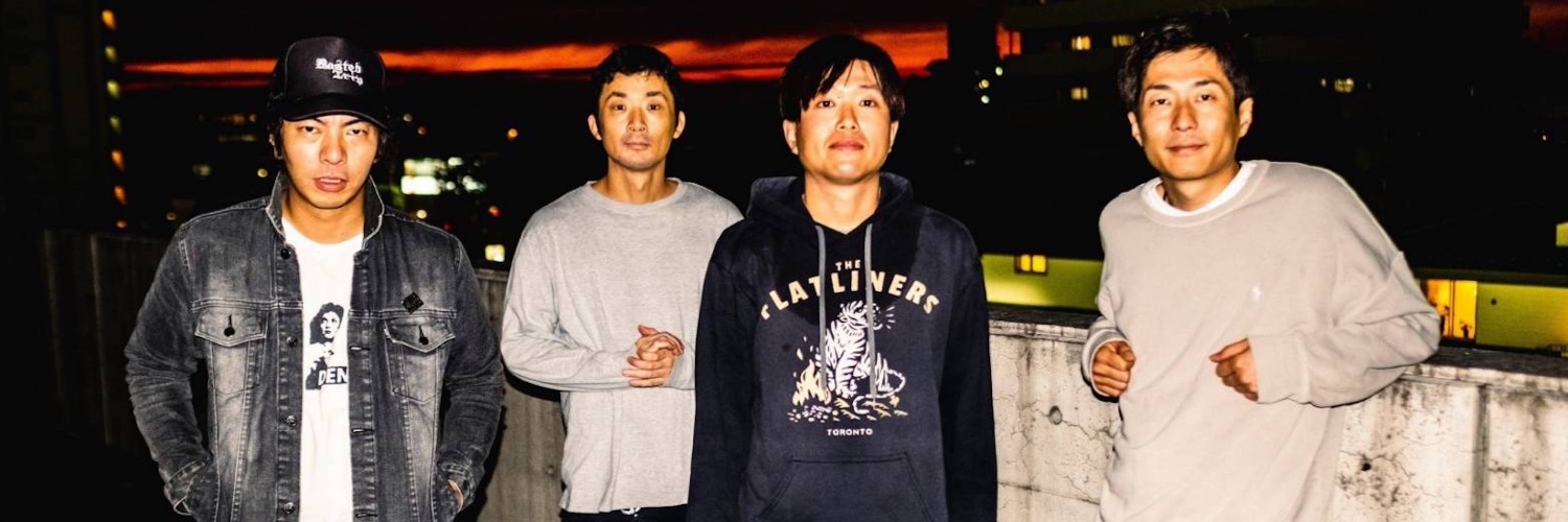 I HATE SMOKE RECORDS banner