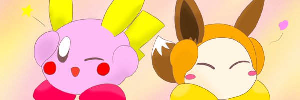 MiRaGe_MyMk Profile Banner