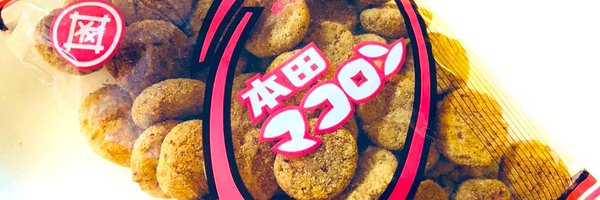Shinoboo43 Profile Banner