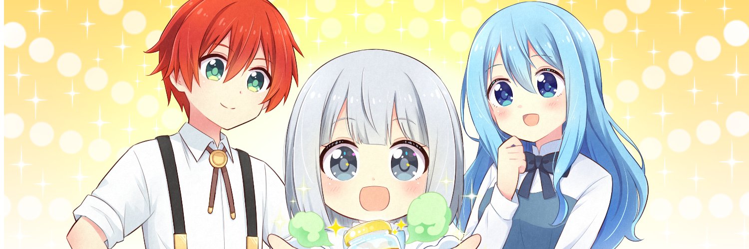 犬飼りっぽ（りぽ でぃ）🐕🐾's banner